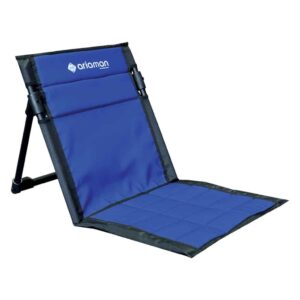 صندلی راحت نشین Ariaman Comfortable Chair